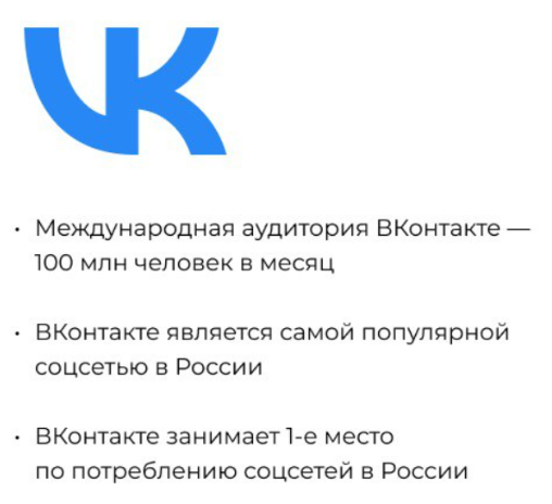 Снимок экрана 2024-08-19 120627.png