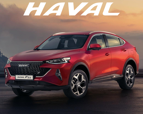 “HAVAL”