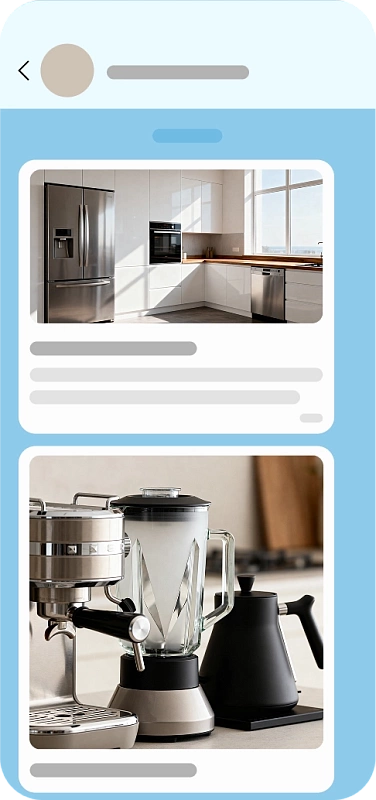Продвижение в MAX для e-commerce 1