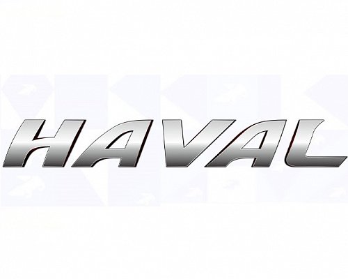 “HAVAL”